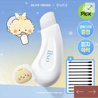 （分類：）位於 。 由 cheerr_t 提交（商品編號 1429989147，圖片 1）。簡介： 。