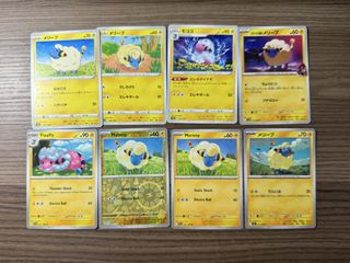 (Category: ) located in . Submitted by clearance_mega (Listing ID 1429988356, Image 1). Description: .