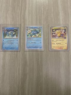 （分類：）位於 。 由 pikachu012345 提交（商品編號 1429930858，圖片 1）。簡介： 。