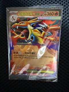 (Category: ) located in . Submitted by redlorryyellowlorry (Listing ID 1429925340, Image 1). Description: .