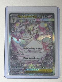 (Category: ) located in . Submitted by mewmew_star (Listing ID 1429969324, Image 1). Description: .