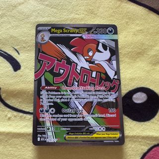 (Category: ) located in . Submitted by crazino (Listing ID 1429851312, Image 1). Description: .