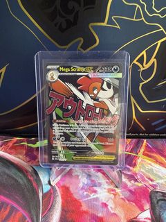 (Category: ) located in . Submitted by themouseden (Listing ID 1429882444, Image 1). Description: .