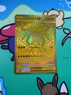 (Category: ) located in . Submitted by ducksvault (Listing ID 1429931349, Image 1). Description: .
