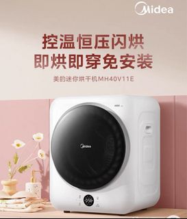 （分類：）位於 。 由 kingsdigital 提交（商品編號 1429904474，圖片 1）。簡介： 。