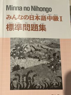 （分類：）位於 。 由 benji6590 提交（商品編號 1429948027，圖片 1）。簡介： 。