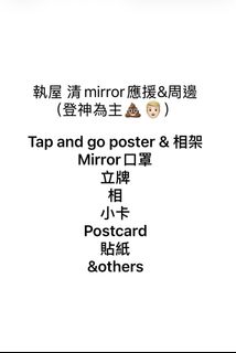 （分類：）位於 。 由 ttungtz 提交（商品編號 1430005948，圖片 1）。簡介： 。