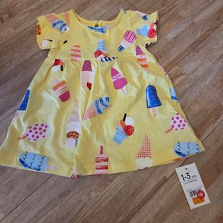 (Category: ) located in . Submitted by mamakat_treasures (Listing ID 1429840288, Image 1). Description: .