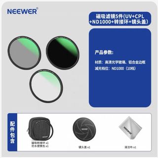 （分類：）位於 。 由 mrjmix 提交（商品編號 1429999766，圖片 1）。簡介： 。