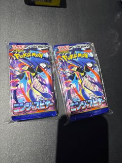 (Category: ) located in . Submitted by asvault_ (Listing ID 1429905828, Image 1). Description: .