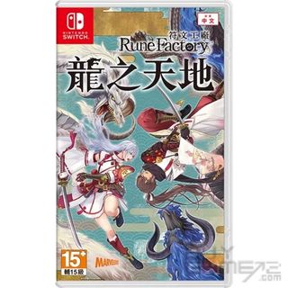 （分類：）位於 。 由 mofu_owo 提交（商品編號 1429865459，圖片 1）。簡介： 。