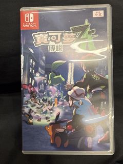 （分類：）位於 。 由 tosellsomething 提交（商品編號 1429884267，圖片 1）。簡介： 。