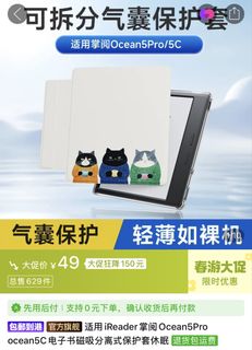 （分類：）位於 。 由 twilightsoul 提交（商品編號 1429867142，圖片 1）。簡介： 。