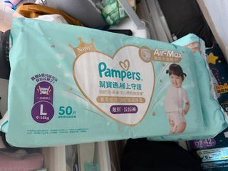 （分類：）位於 。 由 tigtigtiger 提交（商品編號 1429883477，圖片 1）。簡介： 。