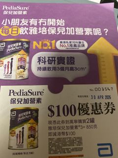 （分類：）位於 。 由 letoutou 提交（商品編號 1429993745，圖片 1）。簡介： 。