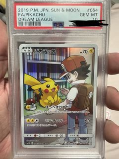(Category: ) located in . Submitted by cornerplaysg (Listing ID 1430018127, Image 1). Description: .