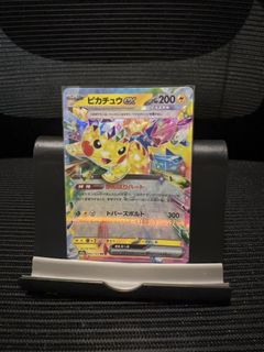 (Category: ) located in . Submitted by notkomitted (Listing ID 1429892018, Image 1). Description: .