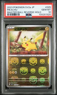 (Category: ) located in . Submitted by yoshikage (Listing ID 1429940739, Image 1). Description: .