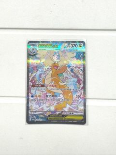 （分類：）位於 。 由 gugugaga33 提交（商品編號 1429973066，圖片 1）。簡介： 。