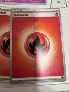 （分類：）位於 。 由 swc603 提交（商品編號 1429981362，圖片 1）。簡介： 。