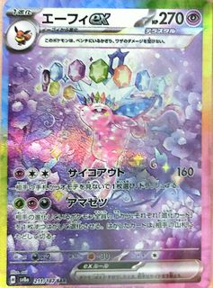 (Category: ) located in . Submitted by arthur.lee.cs (Listing ID 1429997709, Image 1). Description: .