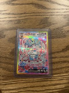 (Category: ) located in . Submitted by hijit (Listing ID 1429994166, Image 1). Description: .