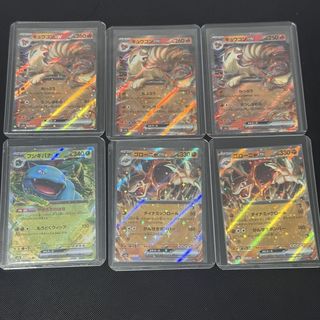(Category: ) located in . Submitted by Pokemonwekk (Listing ID 1430011609, Image 1). Description: .