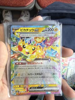 (Category: ) located in . Submitted by ledeazzz (Listing ID 1429931508, Image 1). Description: .