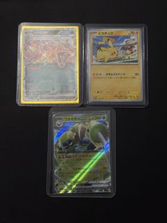 (Category: ) located in . Submitted by Pokemonwekk (Listing ID 1430013704, Image 1). Description: .