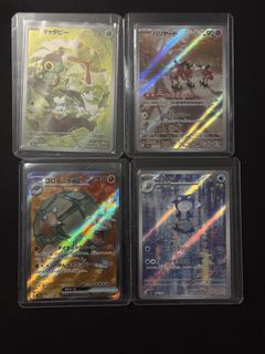 (Category: ) located in . Submitted by Pokemonwekk (Listing ID 1430013397, Image 1). Description: .