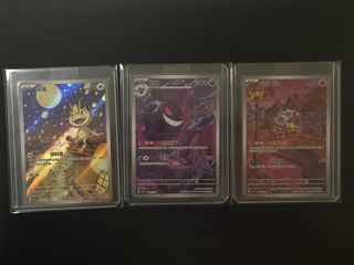 （分類：）位於 。 由 sagwaaa 提交（商品編號 1429909126，圖片 1）。簡介： 。
