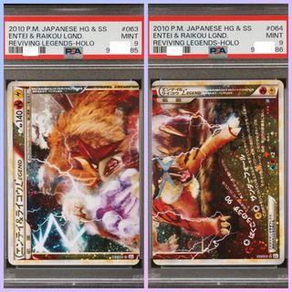 (Category: ) located in . Submitted by xoyamy (Listing ID 1429883021, Image 1). Description: .