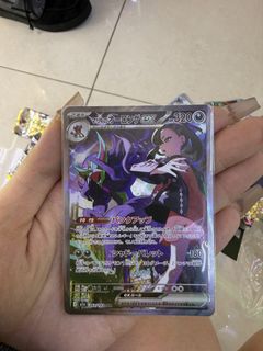 （分類：）位於 。 由 Yeeyee 提交（商品編號 1430004505，圖片 1）。簡介： 。