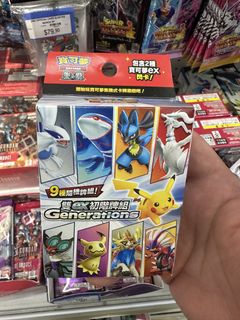 （分類：）位於 。 由 cheshire_7 提交（商品編號 1429908712，圖片 1）。簡介： 。