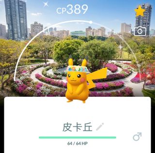 （分類：）位於 。 由 cs.tc 提交（商品編號 1429175992，圖片 1）。簡介： 。