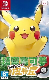 （分類：）位於 。 由 astridpoon 提交（商品編號 1429965112，圖片 1）。簡介： 。