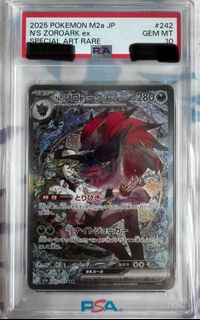 （分類：）位於 。 由 kskyle 提交（商品編號 1429858005，圖片 1）。簡介： 。