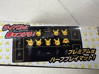 （分類：）位於 。 由 ksktam 提交（商品編號 1429842376，圖片 1）。簡介： 。