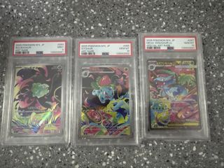 （分類：）位於 。 由 kjsss 提交（商品編號 1429231059，圖片 1）。簡介： 。