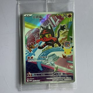 （分類：）位於 。 由 llm1cc 提交（商品編號 1429904731，圖片 1）。簡介： 。