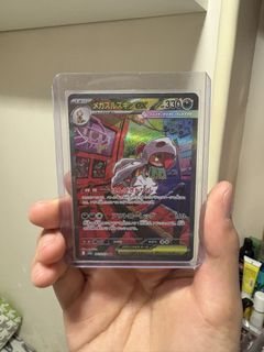 （分類：）位於 。 由 shophappyyy 提交（商品編號 1429944941，圖片 1）。簡介： 。