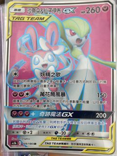 （分類：）位於 。 由 moko1230 提交（商品編號 1429902283，圖片 1）。簡介： 。