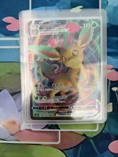(Category: ) located in . Submitted by blastoise.cardz (Listing ID 1429890139, Image 1). Description: .