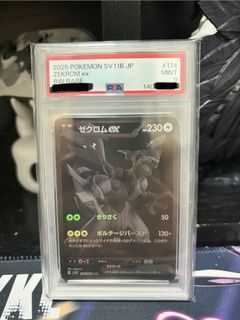 （分類：）位於 。 由 benben_stone 提交（商品編號 1429959884，圖片 1）。簡介： 。