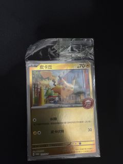 （分類：）位於 。 由 carddd_725 提交（商品編號 1429955575，圖片 1）。簡介： 。