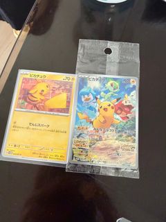 （分類：）位於 。 由 davidwongch 提交（商品編號 1429867112，圖片 1）。簡介： 。