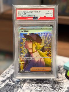 （分類：）位於 。 由 jwing220 提交（商品編號 1429884204，圖片 1）。簡介： 。