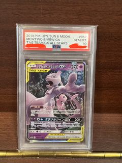 PSA10 評級卡 Collection item 3