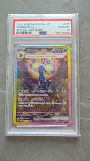 (Category: ) located in . Submitted by pikaden (Listing ID 1429934889, Image 1). Description: .