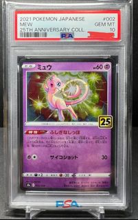 (Category: ) located in . Submitted by 01zeroone (Listing ID 1429869168, Image 1). Description: .